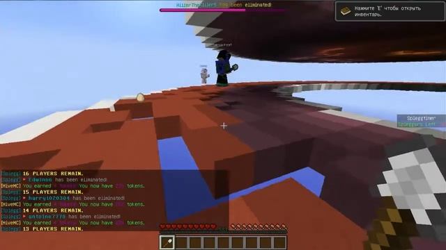 Hivemc-Spleeg[Сержик.Побеждает]#1 смотреть онлайн
