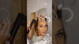 Локоны самой себе утюжком на каре.