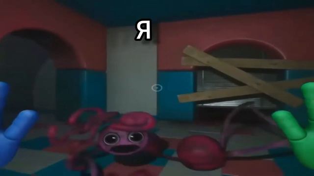давай руку мама! мем смотреть онлайн