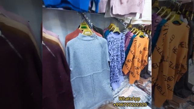 ДОРДОЙ БАЗАР. ПЛАТЬЯ, КОФТЫ, ДВОЙКИ, ДЖЕМПЕРЫ, БЕЗРУКАВКИ ОПТОМ ГУАНЧЖОУ. ОСЕНЬ 2022. смотреть онлайн