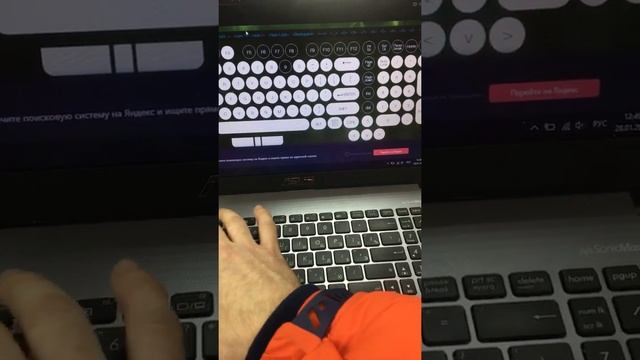 Ноутбук ASU’s x550 смотреть онлайн