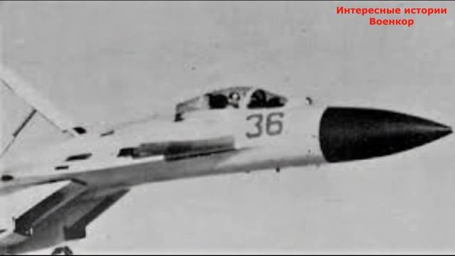 Вася Цымбал. Главный воздушный хулиган СССР смотреть онлайн