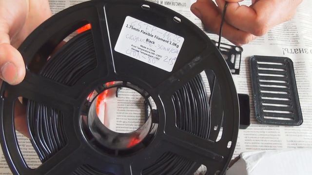 TPU  FLEX филамент для 3D печати