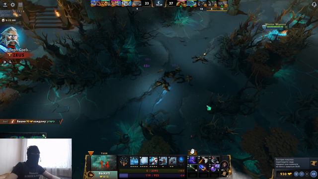 САМЫЙ СЛОЖНЫЙ РЕЙТИНГ! 1-2 поз - Dota 2 смотреть онлайн