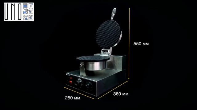 Вафельница Hurakan HKN GES4M смотреть онлайн