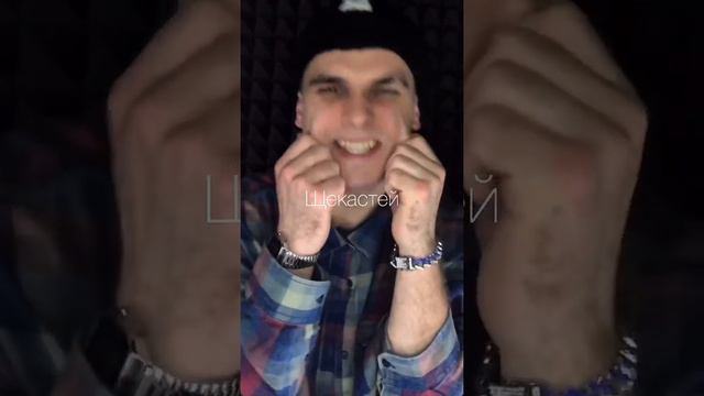 КТО ЧИТАЕТ ТРЕК? #рекомендации #парень #музыка смотреть онлайн