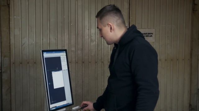 Компенсация реза на лазерном станке смотреть онлайн