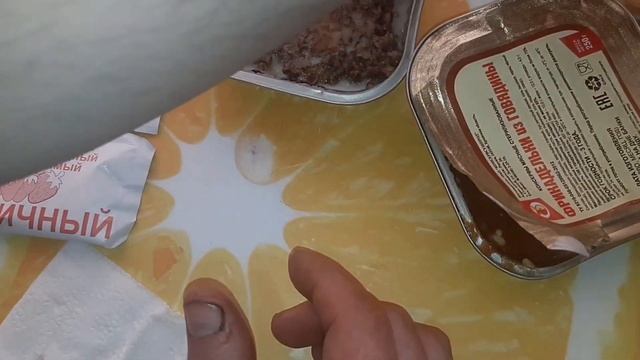 Индивидуальный рацион питания армии России вариант 6 (ИРП)(сухпаёк)