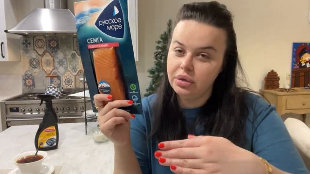 Что купила ?? Жду Главную Гостью? смотреть онлайн