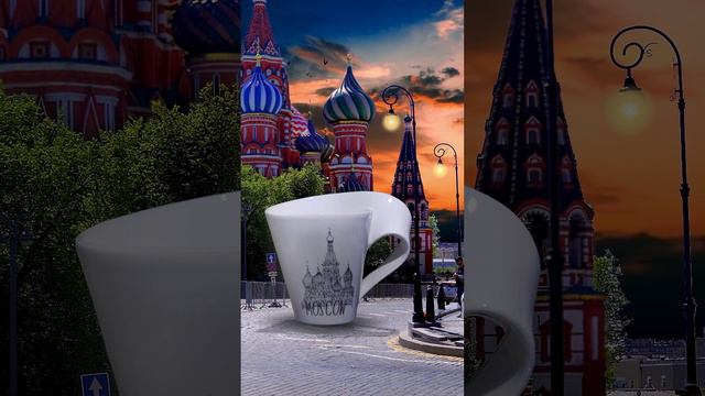 Путешествие в Москву с Villeroy & Boch! смотреть онлайн