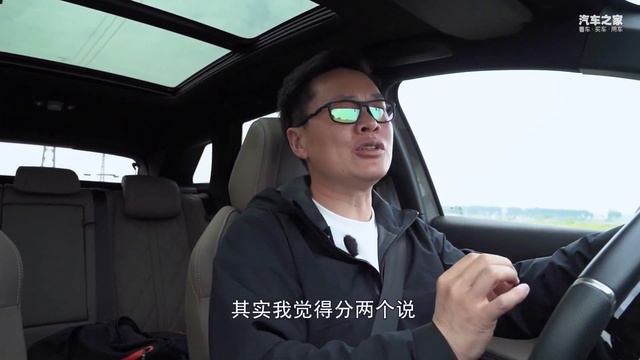 一次“摸鱼”团建，发现标致Peugeot 4008不为人知的那面！ смотреть онлайн