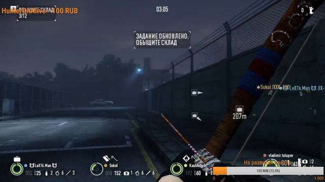 PayDay 2 играем серий ограблений смотреть онлайн