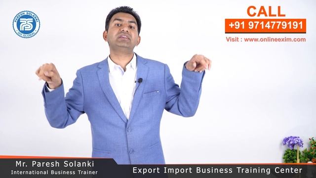 How to start import export business from Home смотреть онлайн