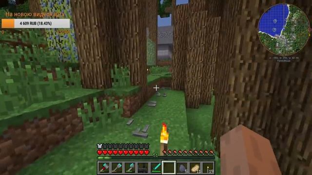 МАЙНКРАФТ - ЛП ЖЕЛЕЗНАЯ ДОРОГА - ДОСТРОИЛИ ВЕТКУ ЖД №4 (СЕРВЕР) смотреть онлайн