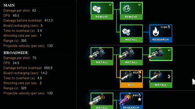 Cloud Pirates - How to choose your weapons guide смотреть онлайн