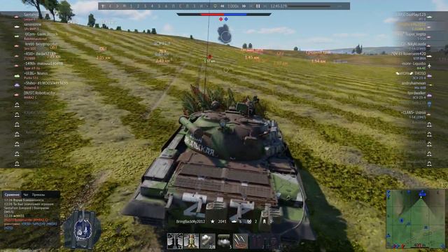 Линия Мажино | Сходил в тир, пострелял и ушёл смотреть онлайн