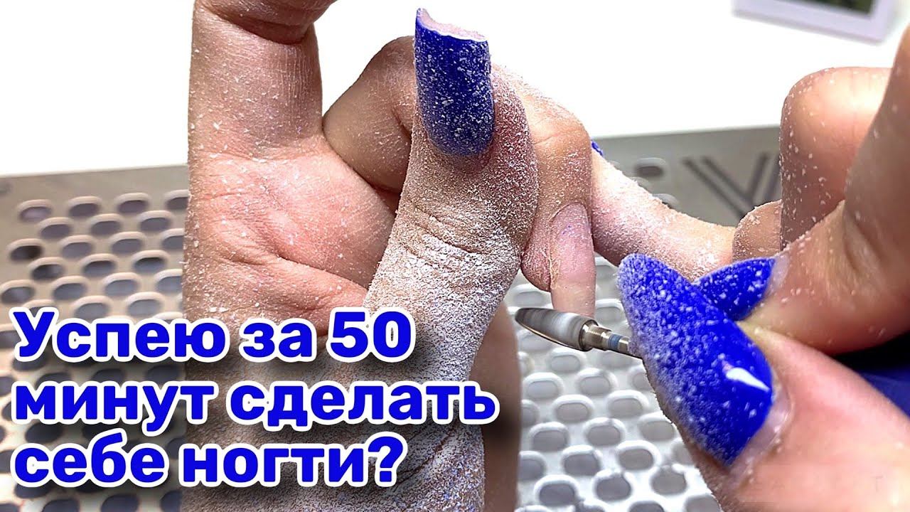 Влог: Больше дела, меньше слов. Сделала себе подарок. Бестеневая лампа 4Blanc. смотреть онлайн