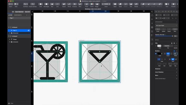 SKETCH TUTO - CREATE AN ICON смотреть онлайн