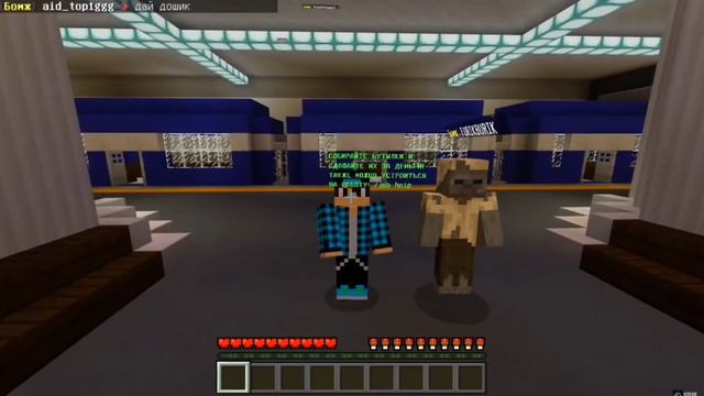 STEVE PRO-БУДУЩИЕ КАНАЛА ЧТО ДАЛЬШЕ БУДЕТ ? смотреть онлайн