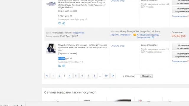 Женские зимние ботинки из Китая смотреть онлайн