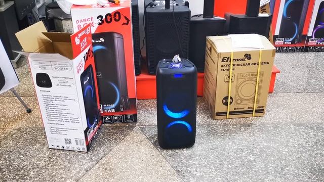 Крутой комбик колонка Dance box 100 Eltronic 1024 едет Новосибирск для Евгения Владимировича смотреть онлайн