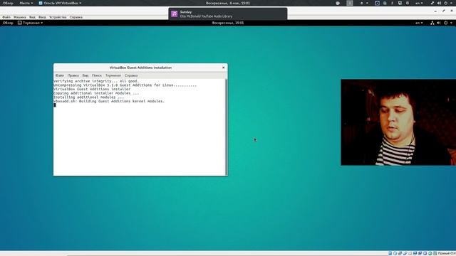 ubuntu Gnome 16.04 LTS [06.11] Установка на ssd+hdd, настройка и установка ПО смотреть онлайн