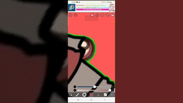 Урок по гача обработке!😌 смотреть онлайн