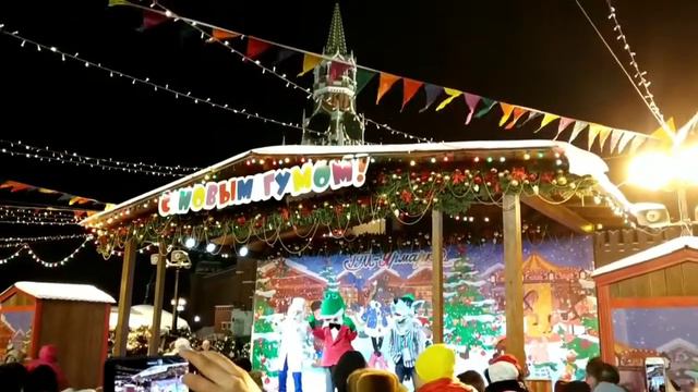 НОВЫЙ ГОД НА КРАСНОЙ ПЛОЩАДИ! 2019 смотреть онлайн