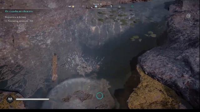 ACValhalla Широпшир Ткань Скала Мэнстоуна