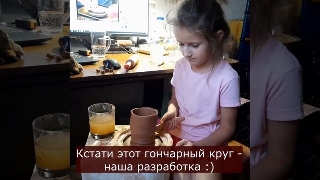 Как семилетнему ребенку слепить настоящую большую кружку? смотреть онлайн