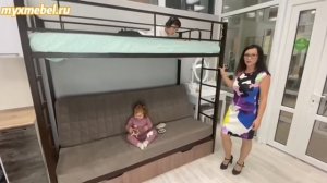 Двухъярусная кровать "Мадлен"