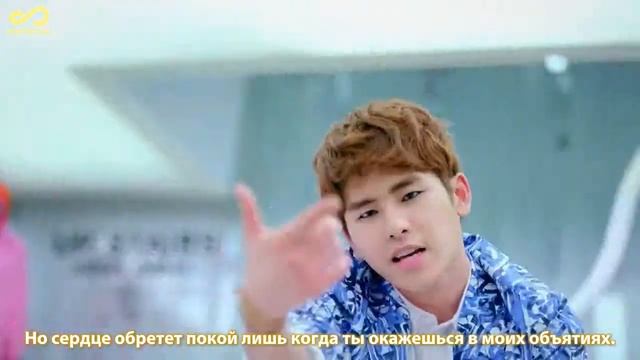 [рус.саб] INFINITE - 남자가 사랑할때 (Man In Love) смотреть онлайн