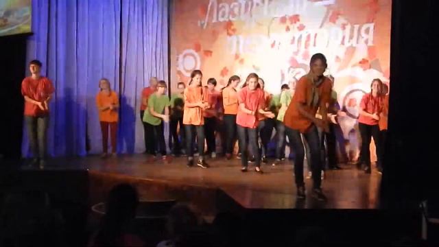 Лазурный. Танец "Счастливые дети" смотреть онлайн