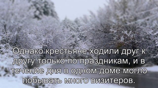 Приметы Кошка, народные приметы смотреть онлайн