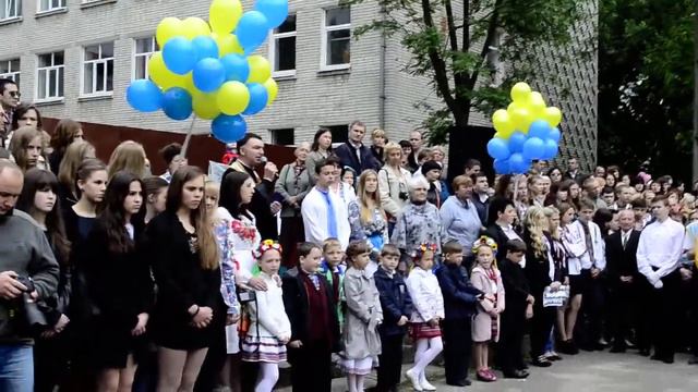 Притча на останньому дзвонику смотреть онлайн