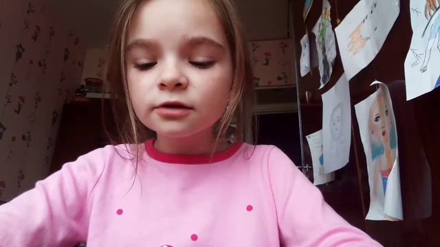 Драгни- минус на минус кавер. Котик Пушин. смотреть онлайн