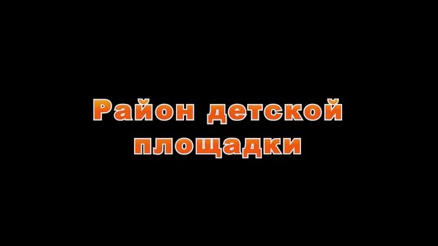 Лиманск - тайники (сталкер чистое небо) смотреть онлайн
