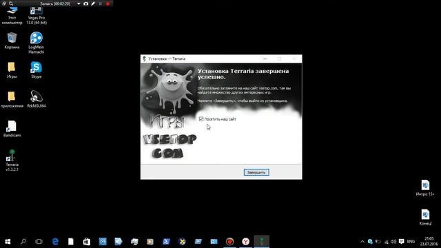 Где скачать и как установить игру Terraria 1.3.2.1 Самую новую версию! смотреть онлайн