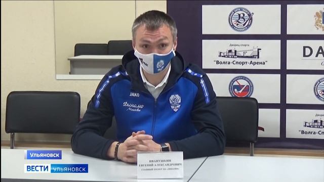 Два хоккейных матча смотреть онлайн