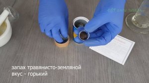 Китайские Шарики "Золотой Олень". Обзор упаковки.