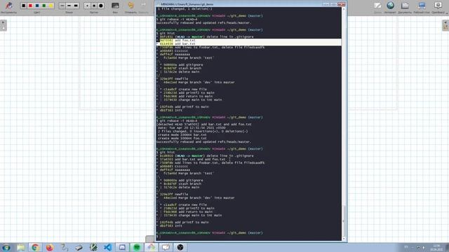 Лекция 8. Инструменты Git. Часть 2. Изменение истории. смотреть онлайн