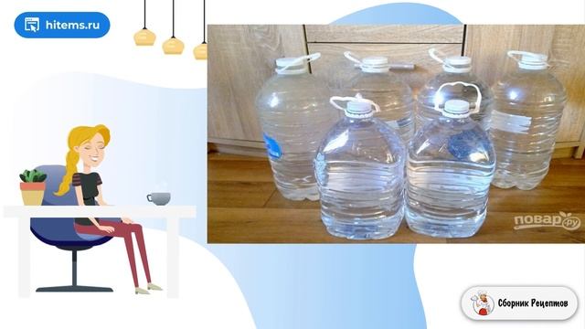 Сборник рецептов