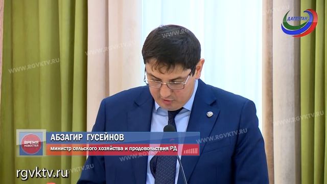 Комплексное развитие сельских территорий Дагестана смотреть онлайн