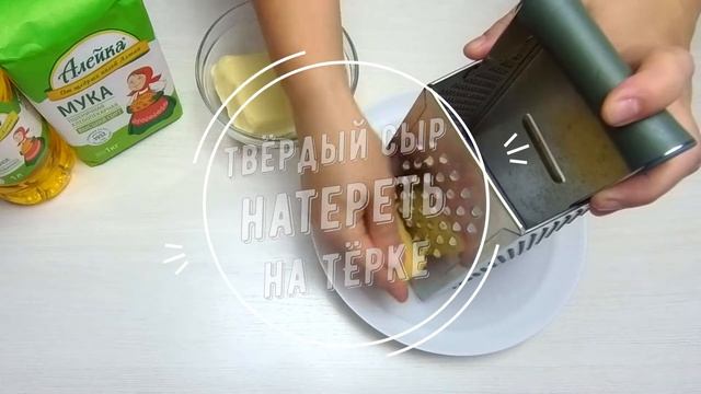 Пицца с курицей: рецепт от Алейки смотреть онлайн