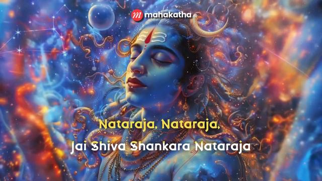 POWERFUL SHIVA Mantra To Remove Negative Energy - Nataraja Mantra - Shiva Mantra Mahakatha