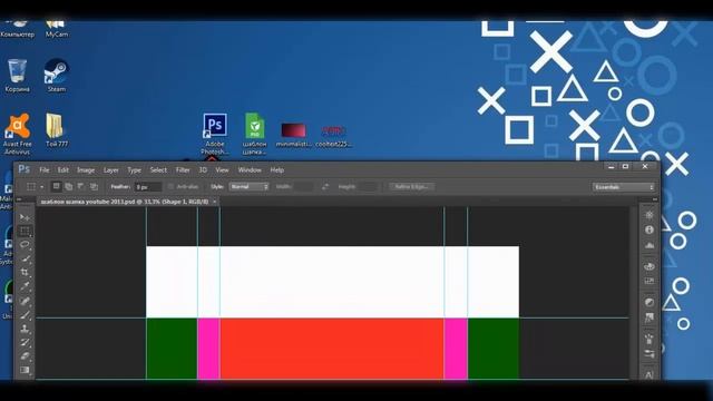 Видео Урок:как легко и просто можно сделать шапку для своего канала YouTube?! (8минут и готова!) смотреть онлайн