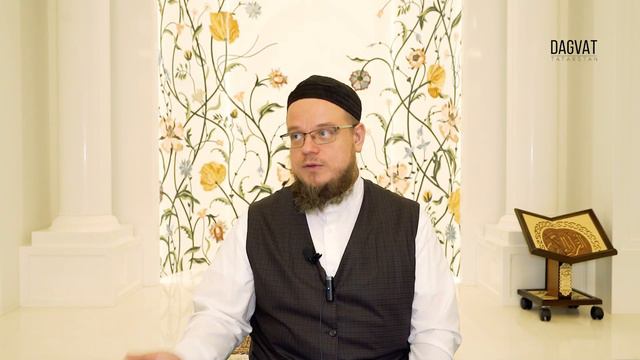 ФИКХ. Урок 11. Наджаса и ее виды смотреть онлайн