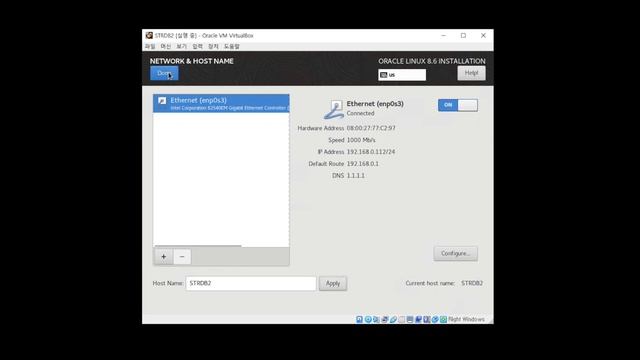 VirtualBox를 이용한 Linux 8.6, Oracle 19c설치(오라클 리눅스8.6 설치) 2부 смотреть онлайн