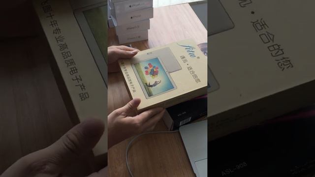 Розничные отправки