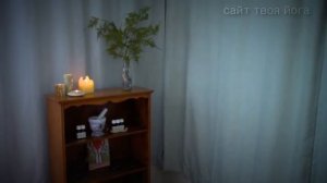 Сеанс исцеления Рейки